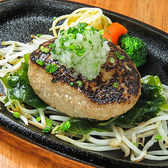ハンバーグレストラン lala ララのおすすめ料理3