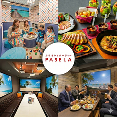 パセラ 上野公園前店の写真