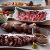 鹿肉と旬菜　鹿の庭のおすすめポイント2