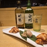 七輪焼肉 游來 ゆき 中州店のおすすめポイント3