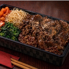 和牛ランイチ上ロース弁当