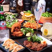 餃子とお肉の大衆酒場 サリジャヤの詳細