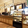 カフェ ソラーレ CAFF SOLARE 海浜幕張駅店のおすすめポイント2