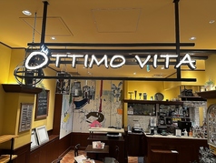 OTTIMO VITA オッティモ ビィータのコース写真