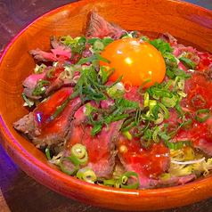 Sirloin Roast Beef Bowl サーロインローストビーフ丼