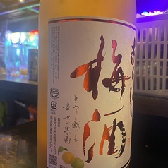 あらごし梅酒