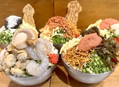 絶品！もんじゃ焼