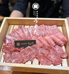 2組限定ランチ、焼肉コース8000円（税込）
