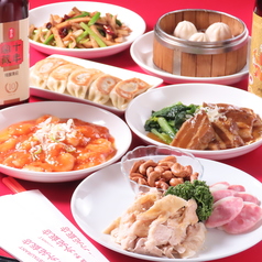 外苑飯店 表参道店の特集写真