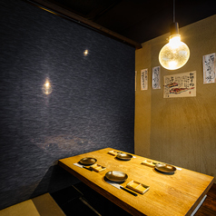 茅ヶ崎 海ぶね 湘南台店特集写真1