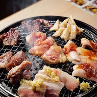 様々なお肉をご用意！