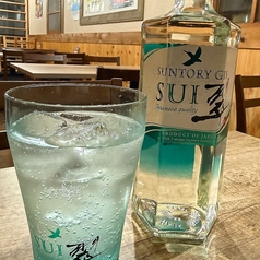 翠 -SUI-