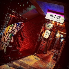 GORO Z ゴローズの雰囲気1