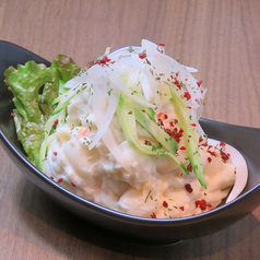 自家製ポテトサラダ