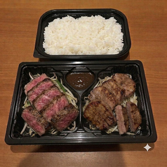 ミスジ豚タン定食