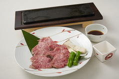 黒毛和牛肩ロースの石焼き