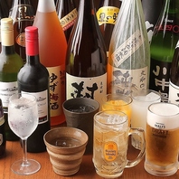 120分単品飲み放題