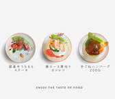 All Day Dining gramのおすすめ料理3