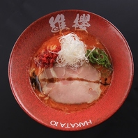 姉妹店で提供している海老豚骨ラーメンが当店で楽しめる