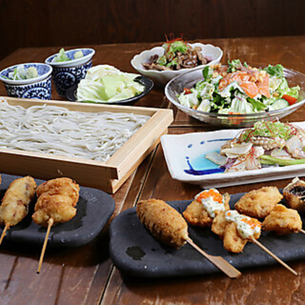 梅田　大阪駅 西梅田　串カツ　接待　個室　飲み放題 居酒屋  座敷　歓迎会　串揚げ　宴会　喫煙