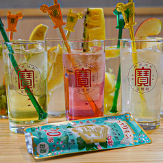 もてなしや 横浜店特集写真1