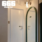 ダイニング666 むむむの雰囲気2
