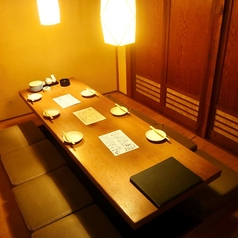 会議や合コンにぴったり♪♪