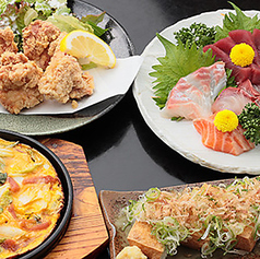 天魚のコース写真