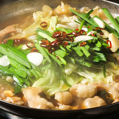 地鶏処 本丸 折尾本店のコース写真