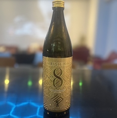 No,8