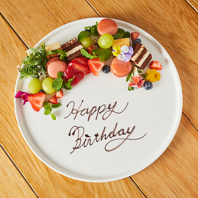 【バースデー・メッセージプレート】誕生日、記念日に
