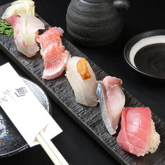 柳橋中央市場すぐの店舗から直接仕入れる魚を使った極上の【握り寿司】の写真