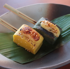 京生もち麩の柚子味噌田楽