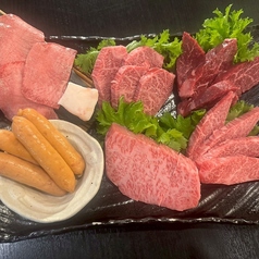 赤身ファミーセット