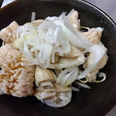 てっぱん屋 Vamos! バモスのおすすめ料理3