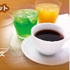 ドリンクバーセット