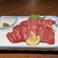 熊本産　馬刺し