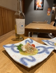 酒肴 手軸の特集写真