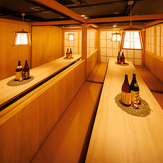 海鮮居酒屋 海王 川崎本店の雰囲気2