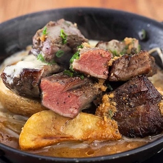 希少!牛はらみ肉の柔らかキューブステーキ