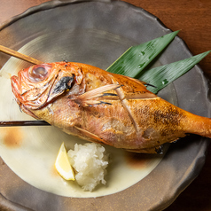名物!金目鯛の姿焼き