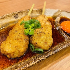 月見炭火つくね串 2本