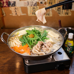 居酒屋 のむずのコース写真