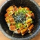 カレーの通販サイト(岡山県)