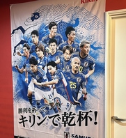 スポーツ観戦が楽しめる♪