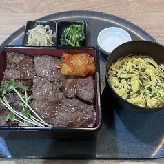 肉のきねしんのおすすめランチ2