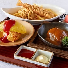 こだま（洋食）