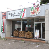 BELLA PIZZA Napoletana ベラピッツァナポレターナの雰囲気2