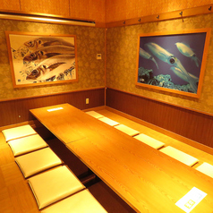 海鮮居酒屋 魚鮮水産 アイスタ新山口店特集写真1