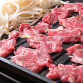 満丸堂 宇都宮のおすすめ料理2